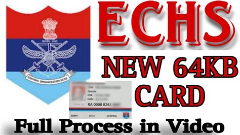 echs smart card renewal|64 kb echs online application.